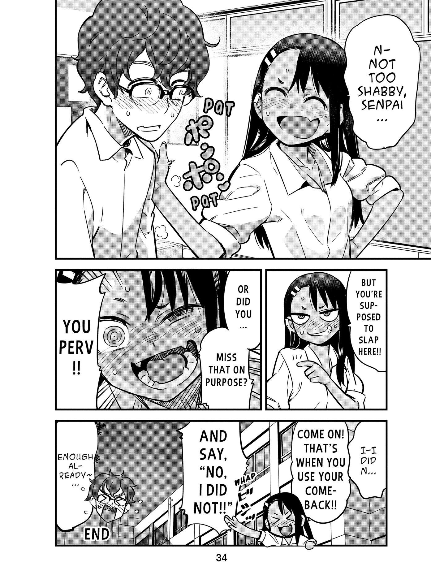 Ijiranaide, Nagatoro-san, Chapter 10 image 14